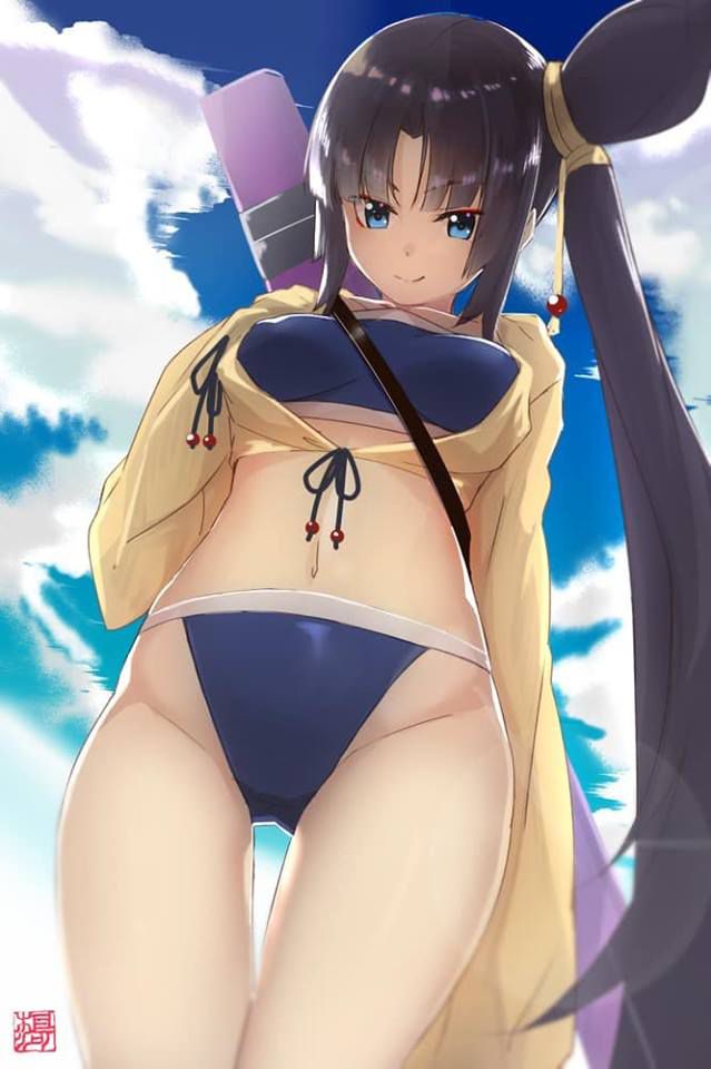 Ushiwakamaru - Fate Grand Order 95