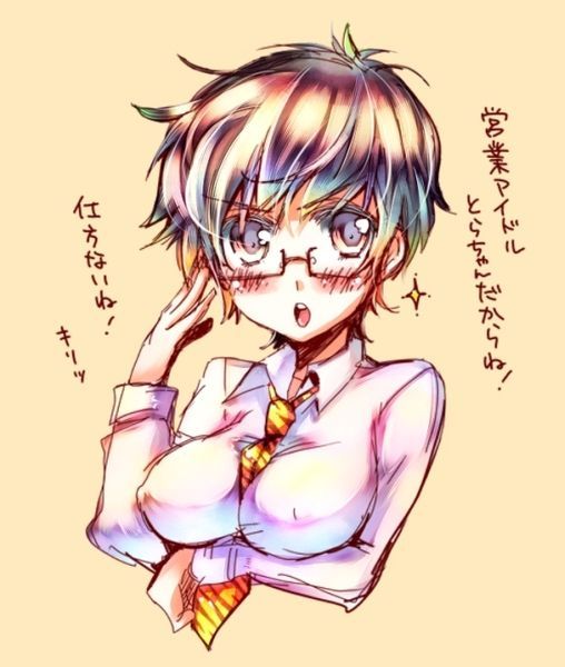 (Secondary erotic image) busty erotic girl with glasses 9