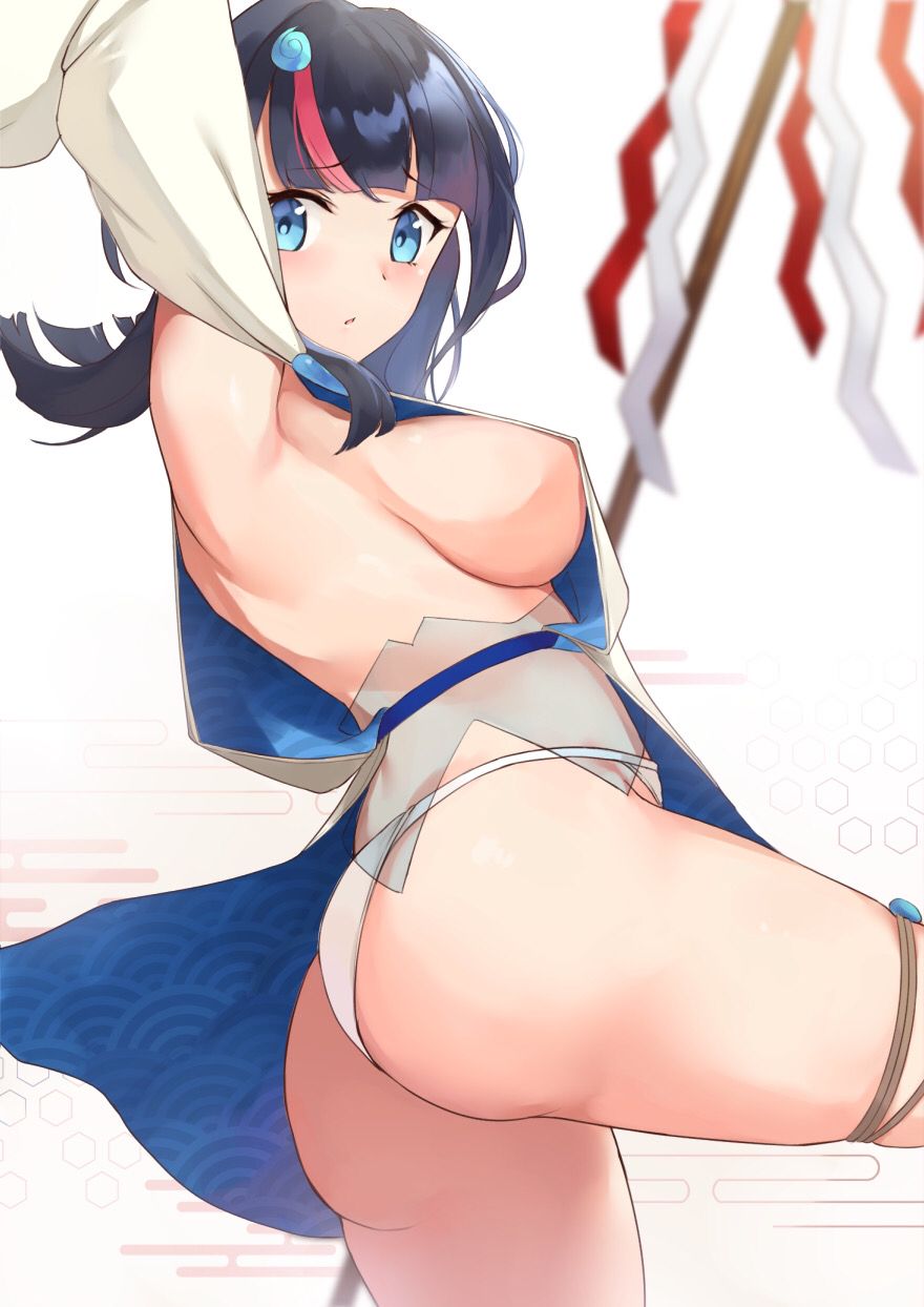 [Fate / GrandOrder] erotic image of Utsumi Erise (Utsumi Erise) 26