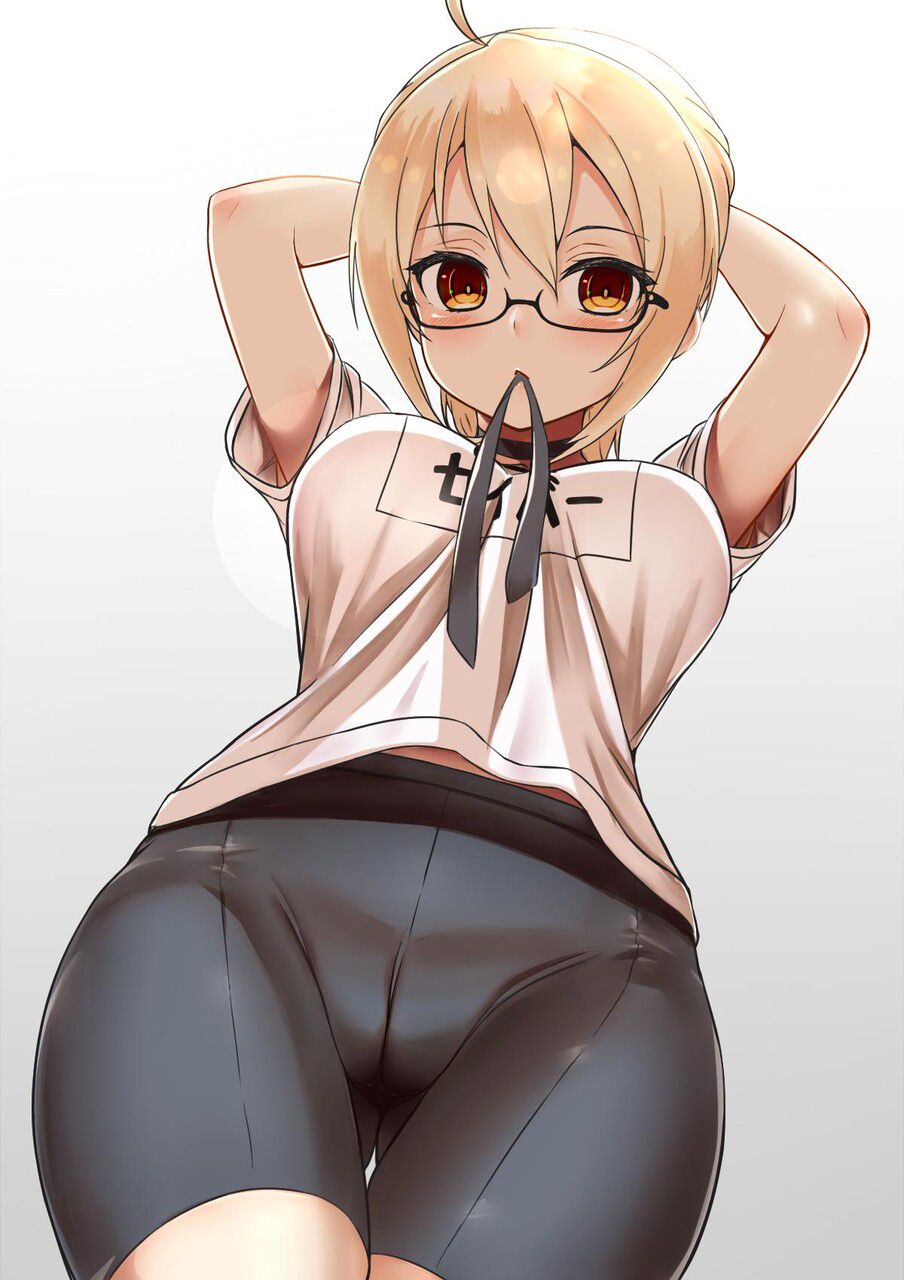 It is an erotic image of spats! 2