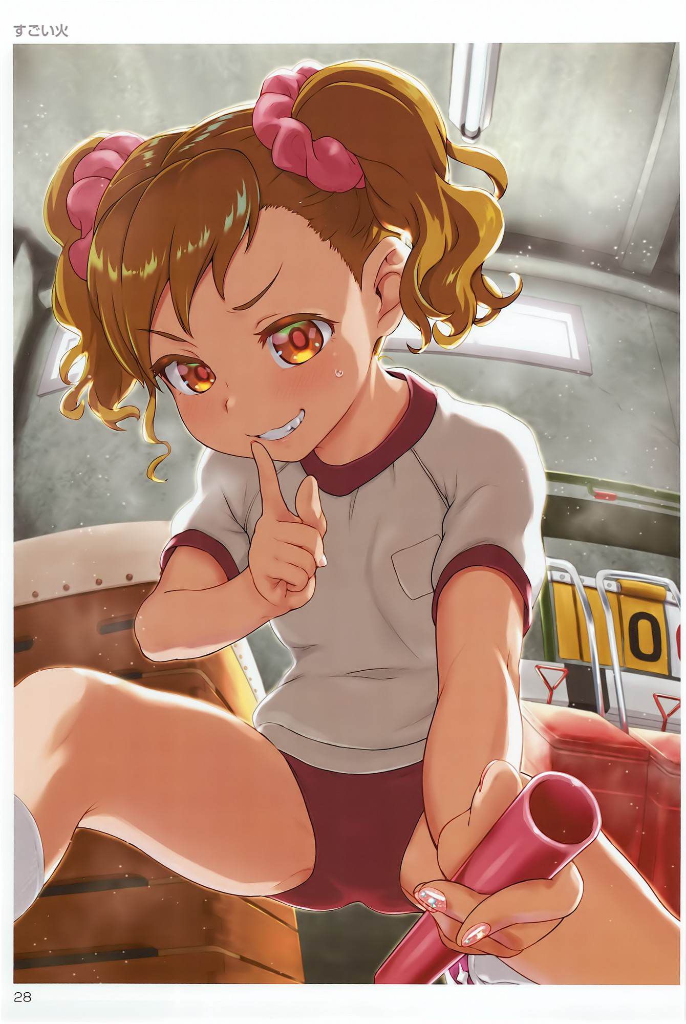 It's still developing, but it's good!? Gym clothes + bloomer image of a girl of about elementary and junior high school students ♪ 43