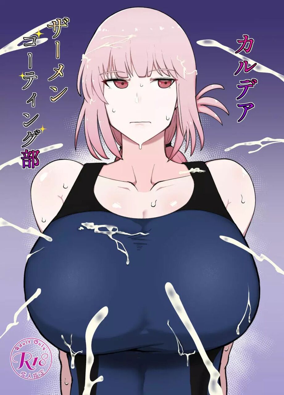 【DVDRip】Stick up the cover image of a doujinshi that makes you want to buy on impulse Part 39 18