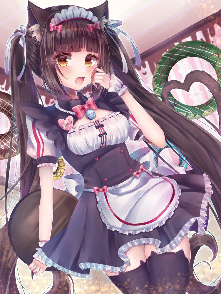 【Secondary】Maid's Image Part 46 31