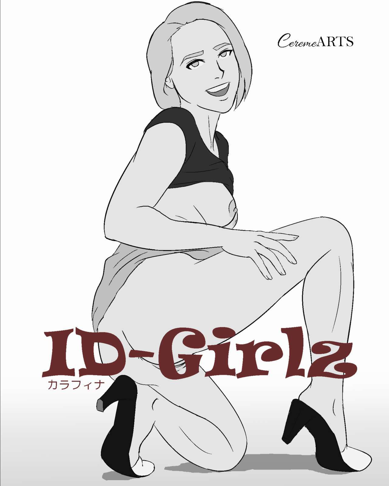 [CeremeARTS] ID-Girlz v1.4.5(Ongoing) 27