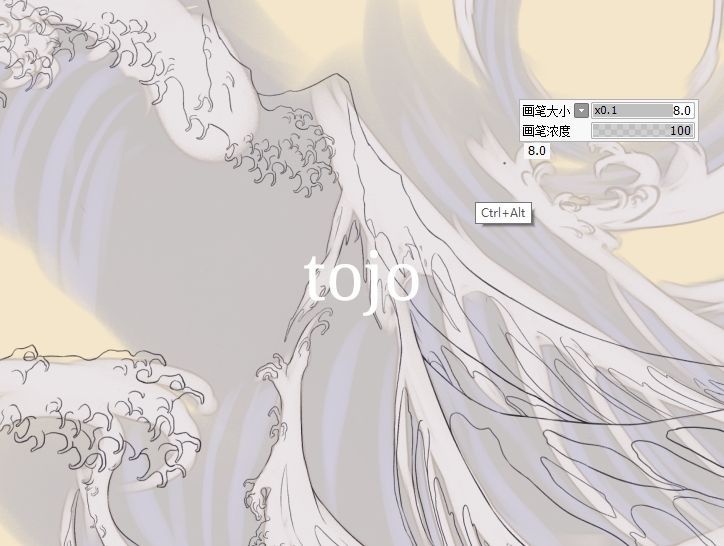 [PIXIV] tojo-nojomi (18486963) 181