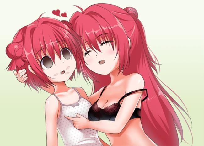 Let's be happy to see the erotic image of Yuri! 15