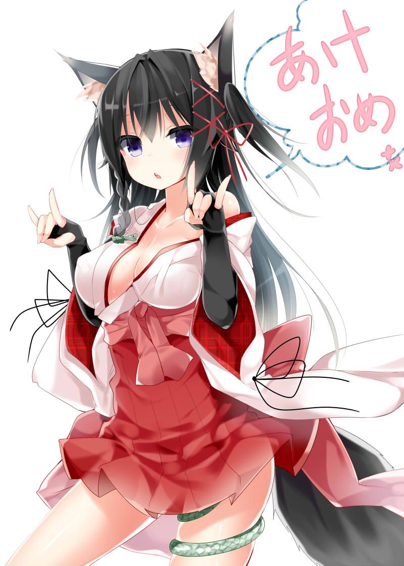 The erotic of the shrine maiden 2