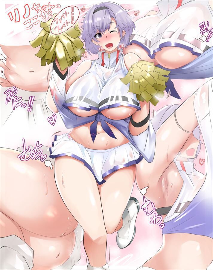 Be happy to see the erotic images of Azur Lane! 8