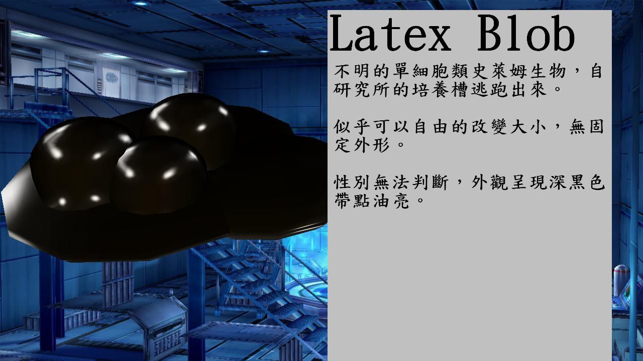 [抹茶ミルク] Latex Blob (ongoing) [抹茶ミルク] Latex Blob 1160