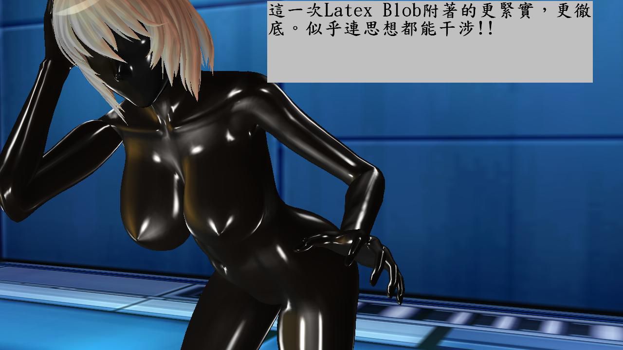 [抹茶ミルク] Latex Blob (ongoing) [抹茶ミルク] Latex Blob 1169