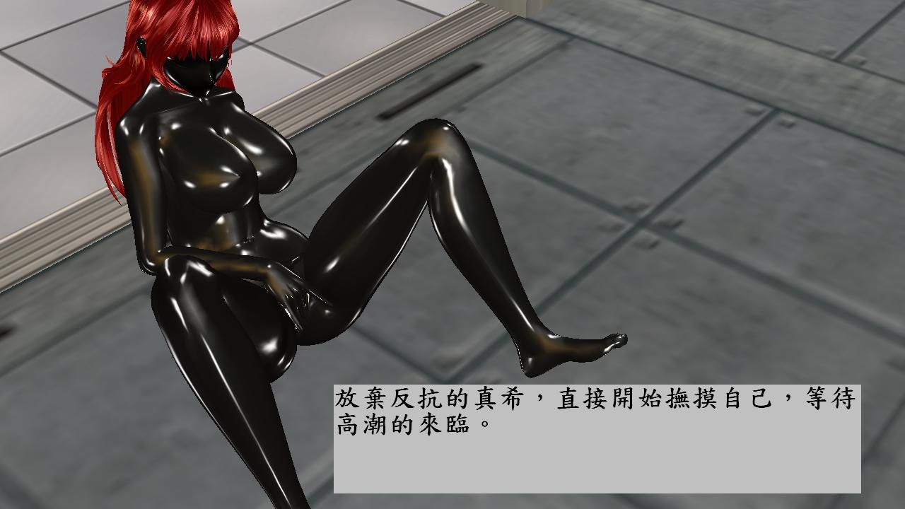 [抹茶ミルク] Latex Blob (ongoing) [抹茶ミルク] Latex Blob 1192