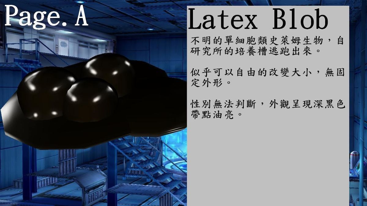 [抹茶ミルク] Latex Blob (ongoing) [抹茶ミルク] Latex Blob 1617