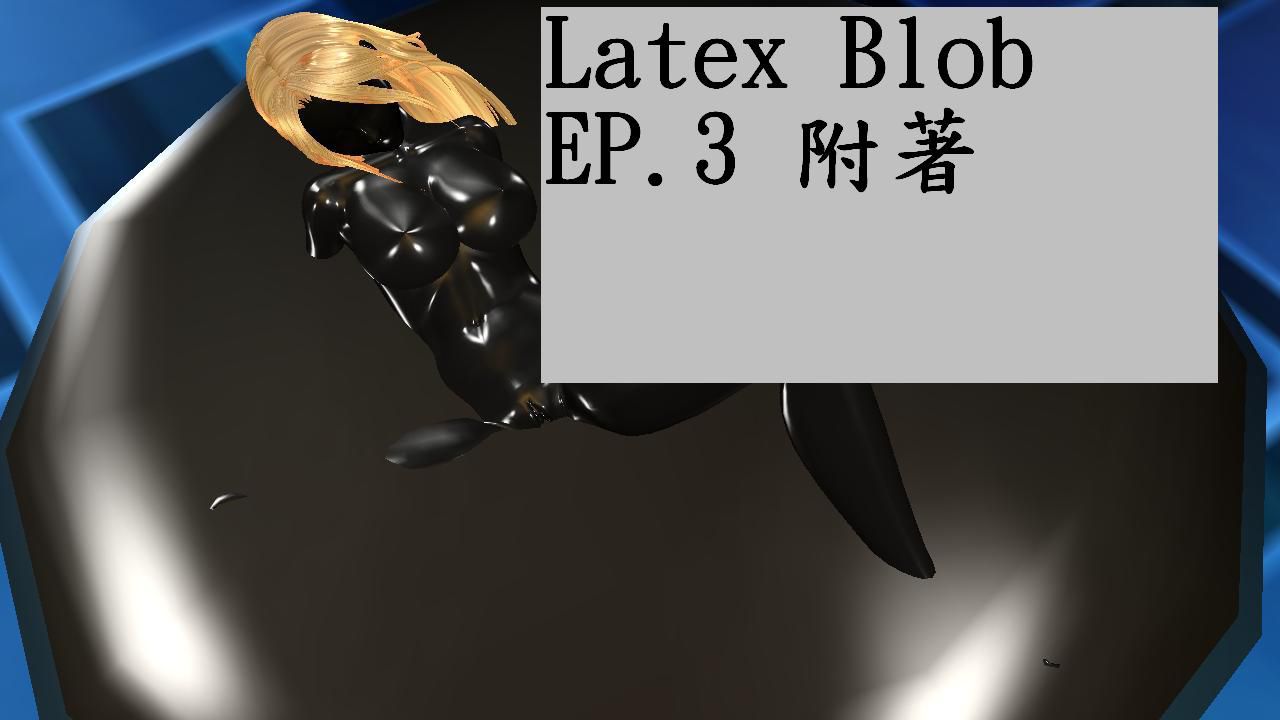[抹茶ミルク] Latex Blob (ongoing) [抹茶ミルク] Latex Blob 75