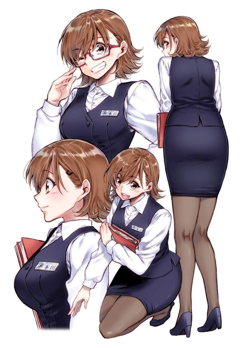 [Remnants of the bubble area] secondary erotic image of the office workers in the workplace with uniforms 38