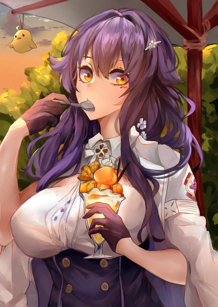 The guys who want to nu gather in the erotic image of Azur Lane! 1