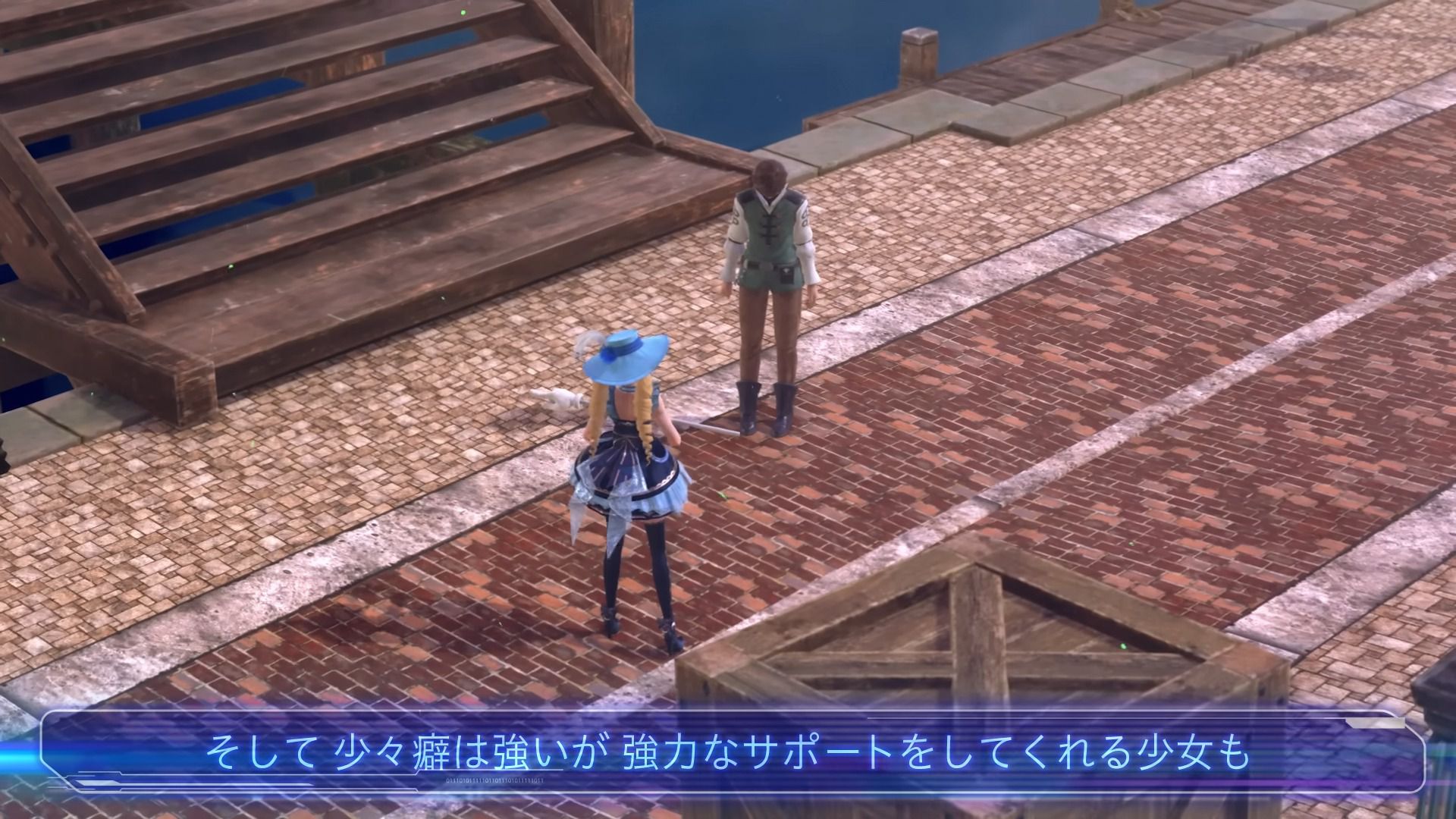 "Star Ocean 6" Welch appeared as a girl with erotic whiplash! 10