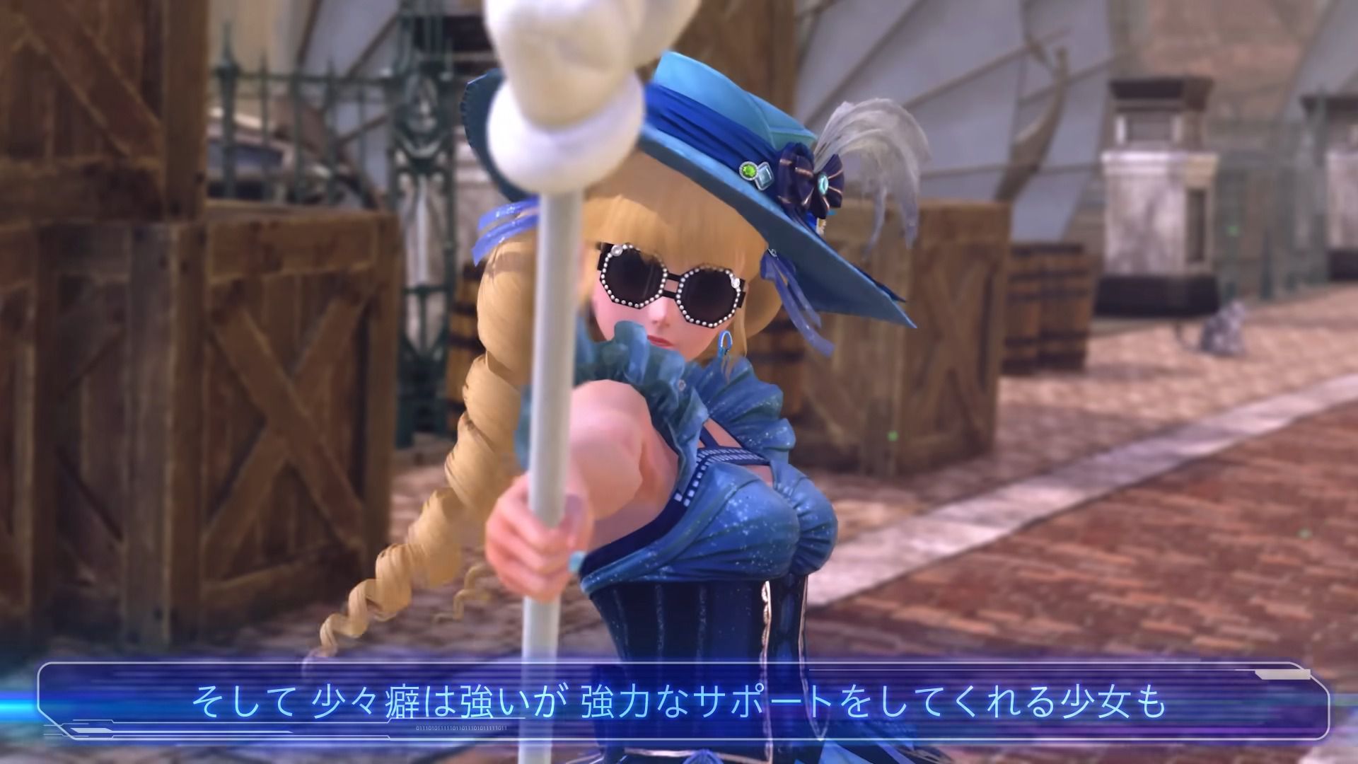 "Star Ocean 6" Welch appeared as a girl with erotic whiplash! 11