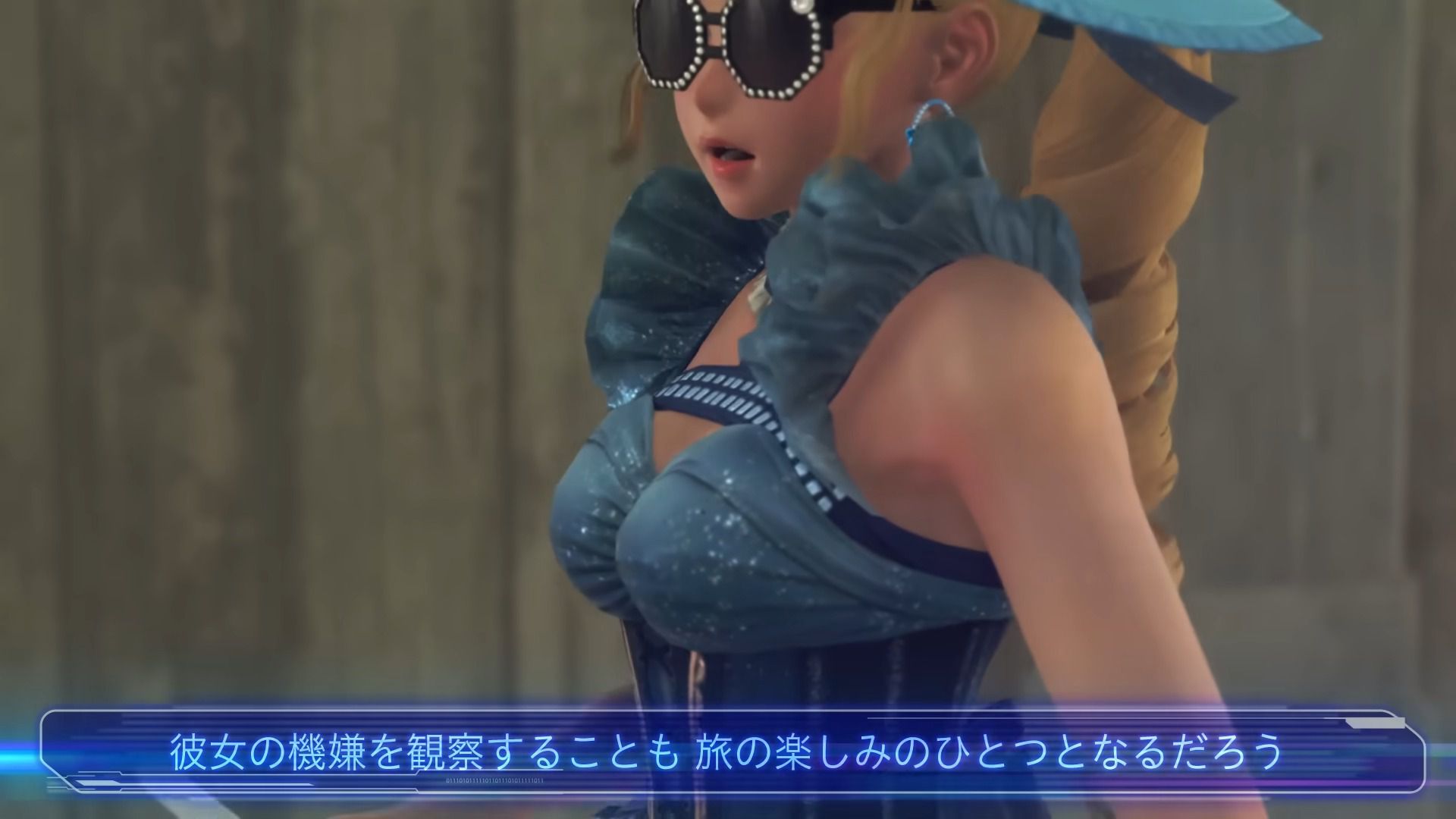 "Star Ocean 6" Welch appeared as a girl with erotic whiplash! 15