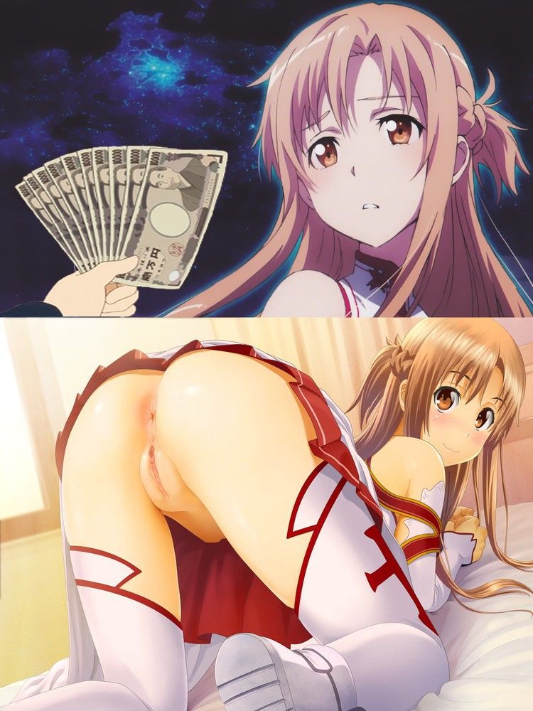 Erotic images that reaffirm the goodness of Sword Art Online 14