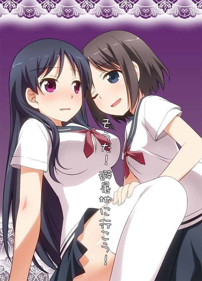 Publish saki-saki-image folder! 14