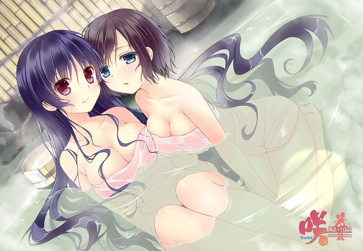 [Pixiv] Xin&obi (258003) [Pixiv] Xin&obi (258003) 476