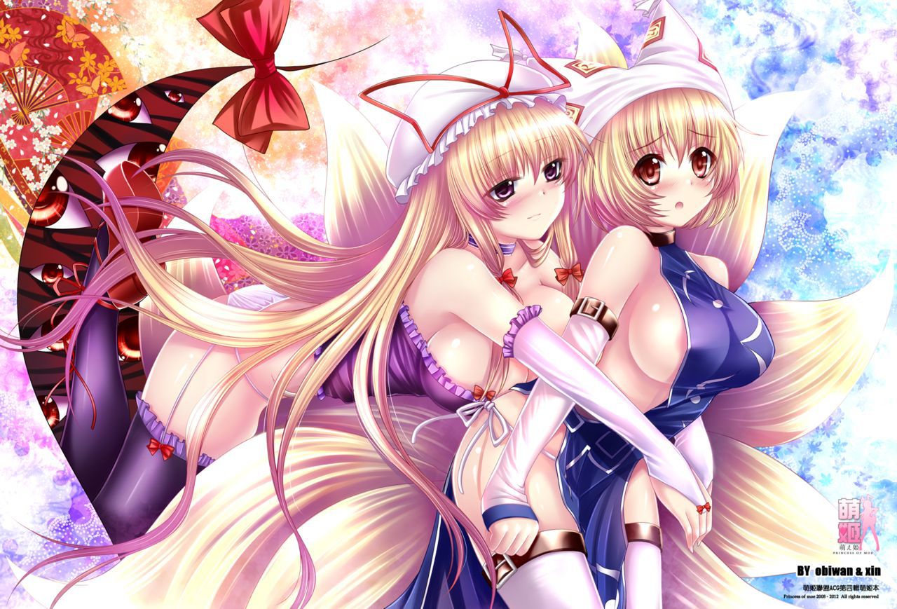 [Pixiv] Xin&obi (258003) [Pixiv] Xin&obi (258003) 499