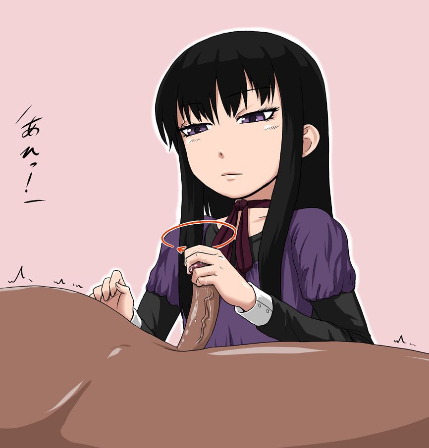 In the secondary erotic image of the high score girl! 6