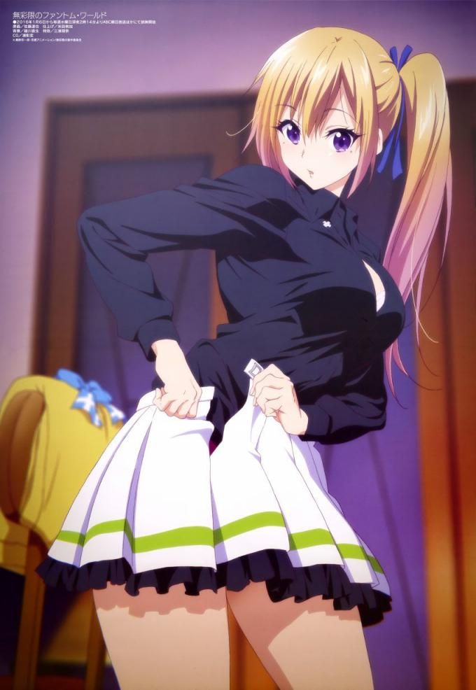 I want to do it thoroughly in the phantom world of the color less color 2