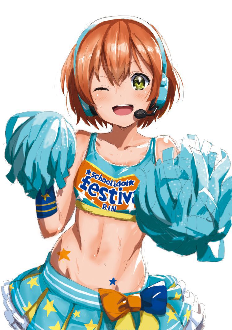 Show me my best cheerleader image folder 6