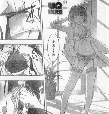 Manga: UQ HOLDER's erotic image summary 34