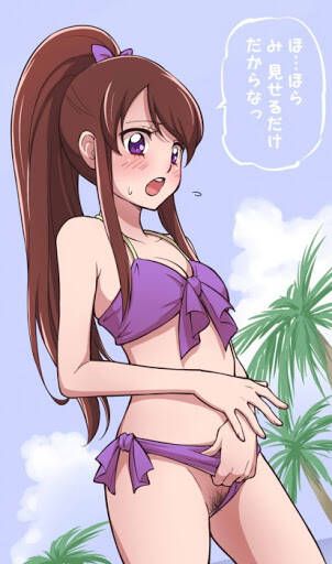 【Aikatsu】Murasaki Ran-chan's Erotic Image: Secondary Animation 80