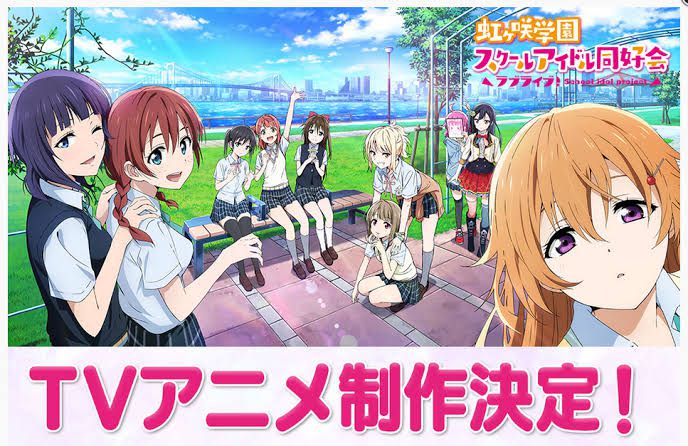 【Good news】Love Live of the new series, too sex wwwwww 19