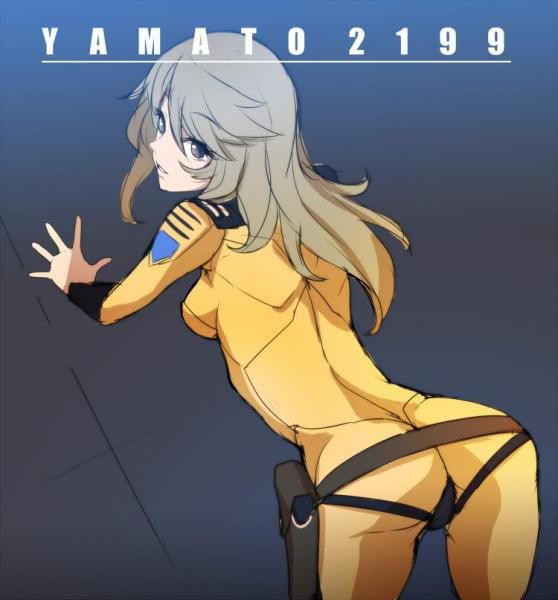 MoriYuki's (Space Battleship Yamato) 'S) Secondary Erotic Images Summary: Anime 42