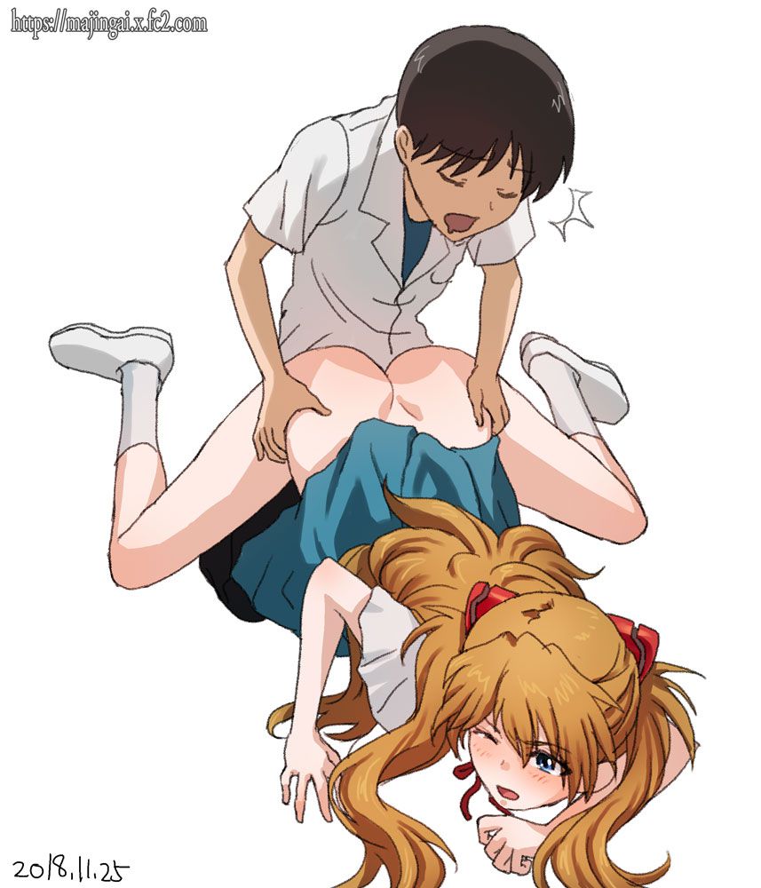 Asuka 110