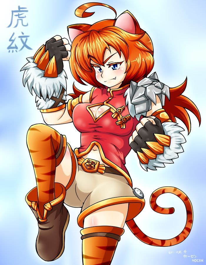 [Pixiv] Hosen Hocen (2873245) [Pixiv] 吠千ーホ-セン (2873245) 684