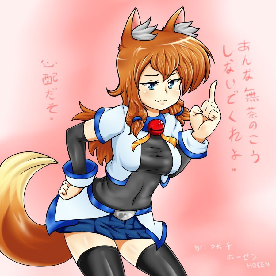 [Pixiv] Hosen Hocen (2873245) [Pixiv] 吠千ーホ-セン (2873245) 708