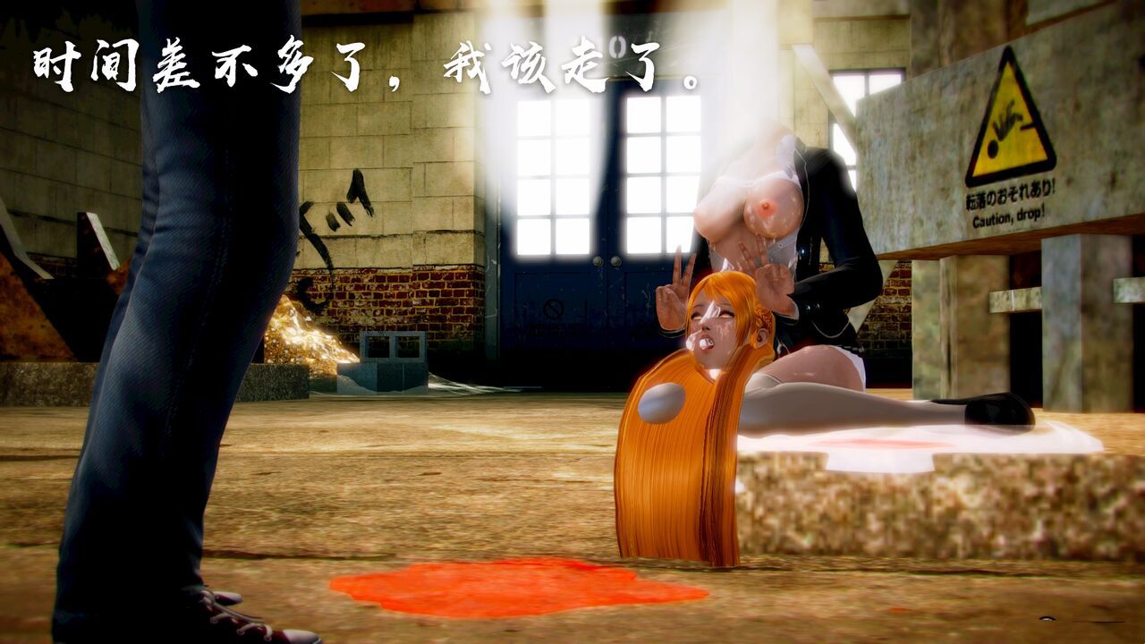 [3D]刀剑神域 亚斯娜无惨 245