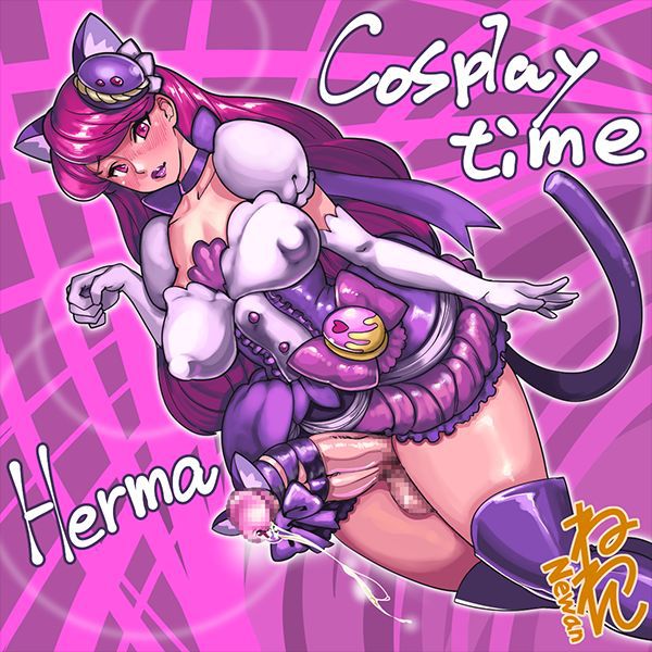 [NeOne] Cosplay Time [OC] 40