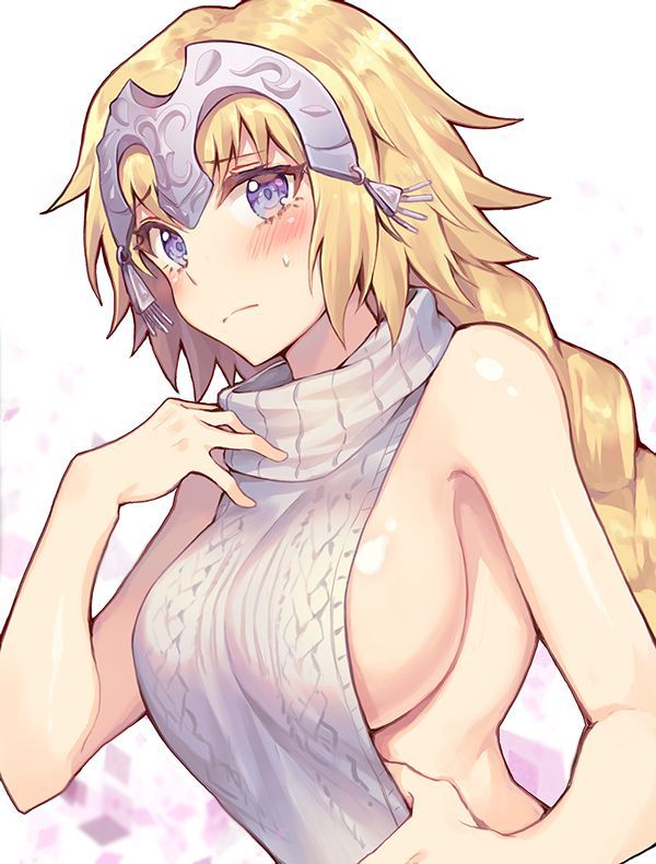 Virgin Killer Sweater Collection 120