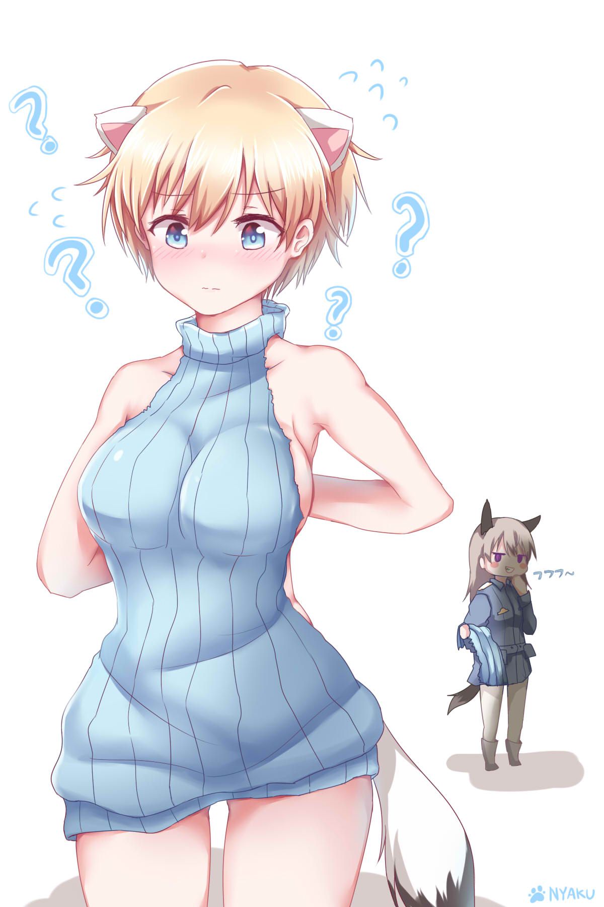 Virgin Killer Sweater Collection 235