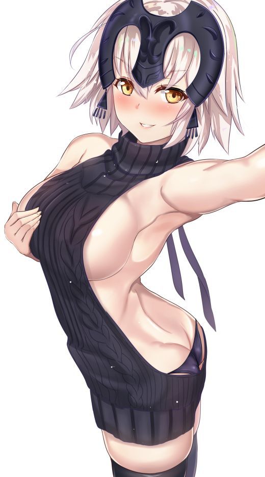 Virgin Killer Sweater Collection 264