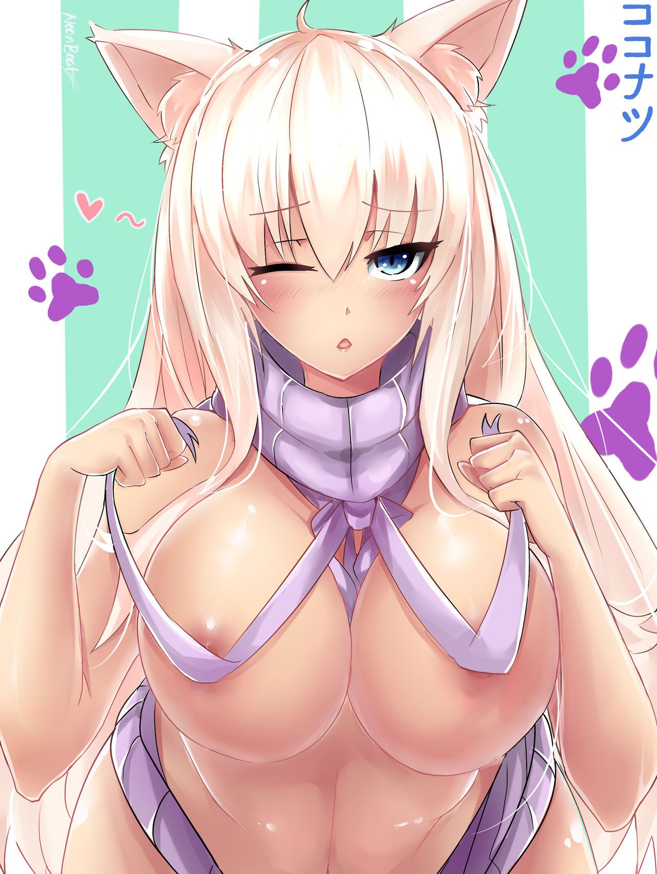 Virgin Killer Sweater Collection 284