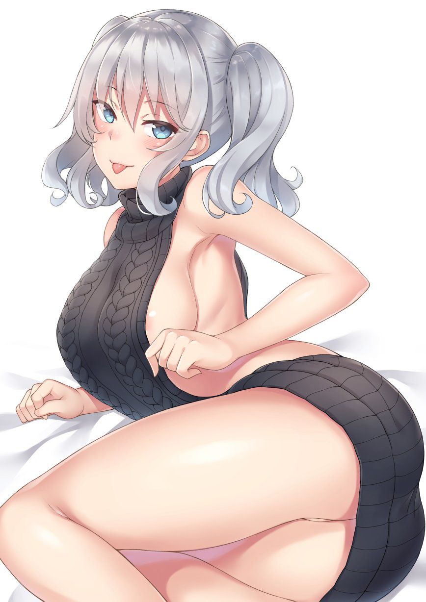 Virgin Killer Sweater Collection 475