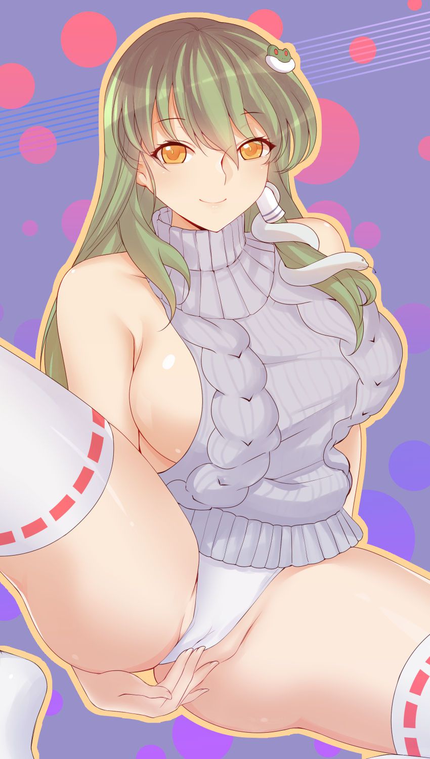 Virgin Killer Sweater Collection 481