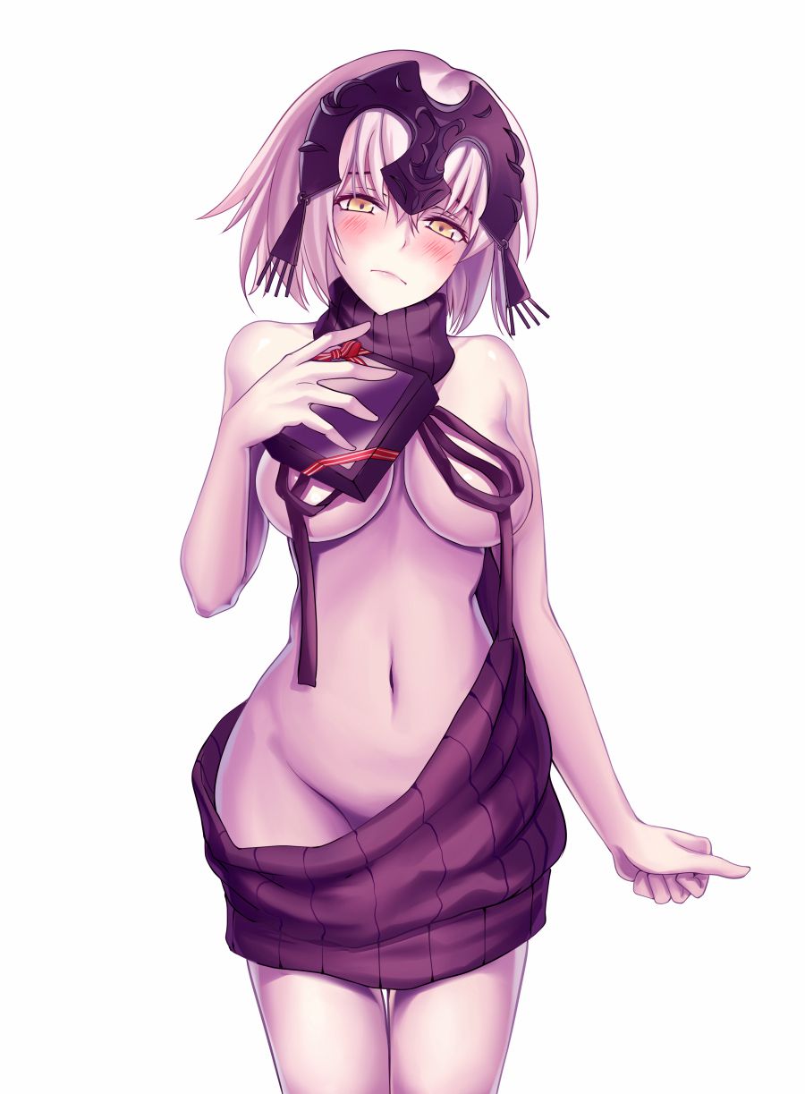 Virgin Killer Sweater Collection 515