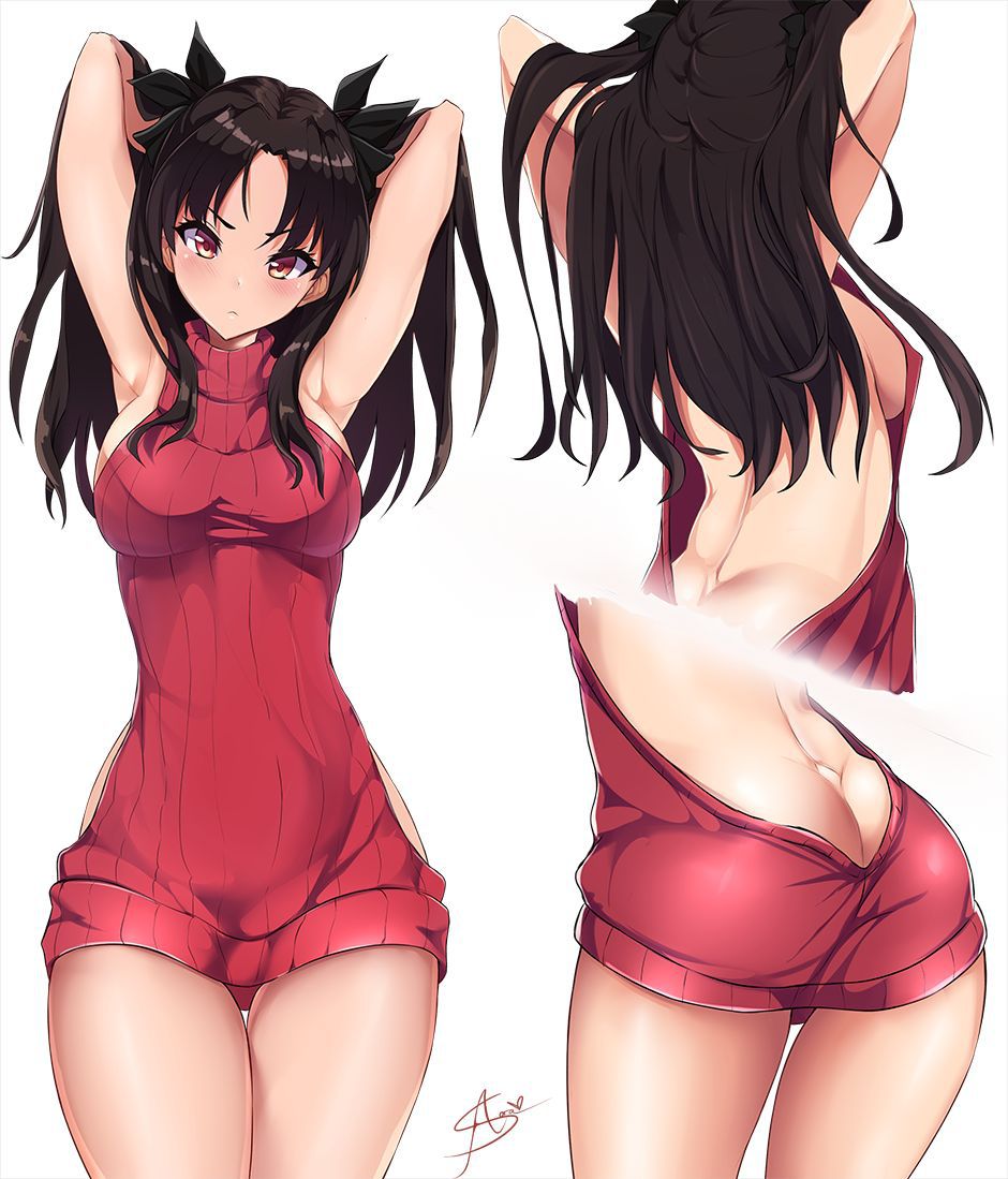 Virgin Killer Sweater Collection 518