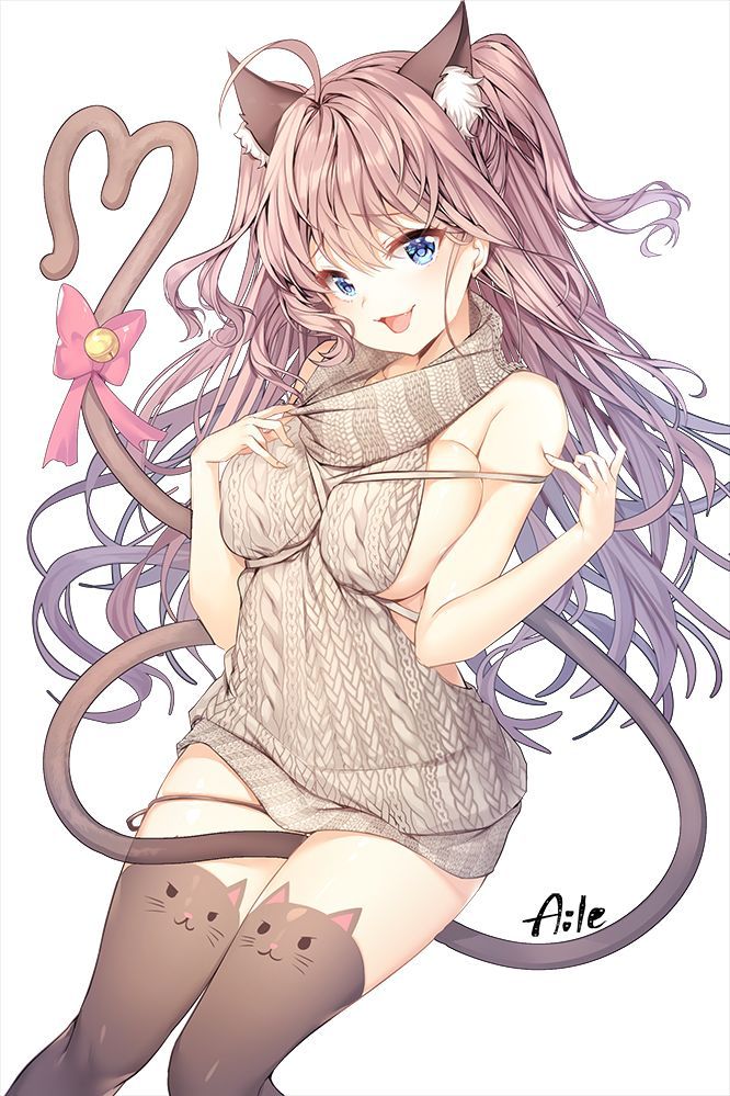 Virgin Killer Sweater Collection 524