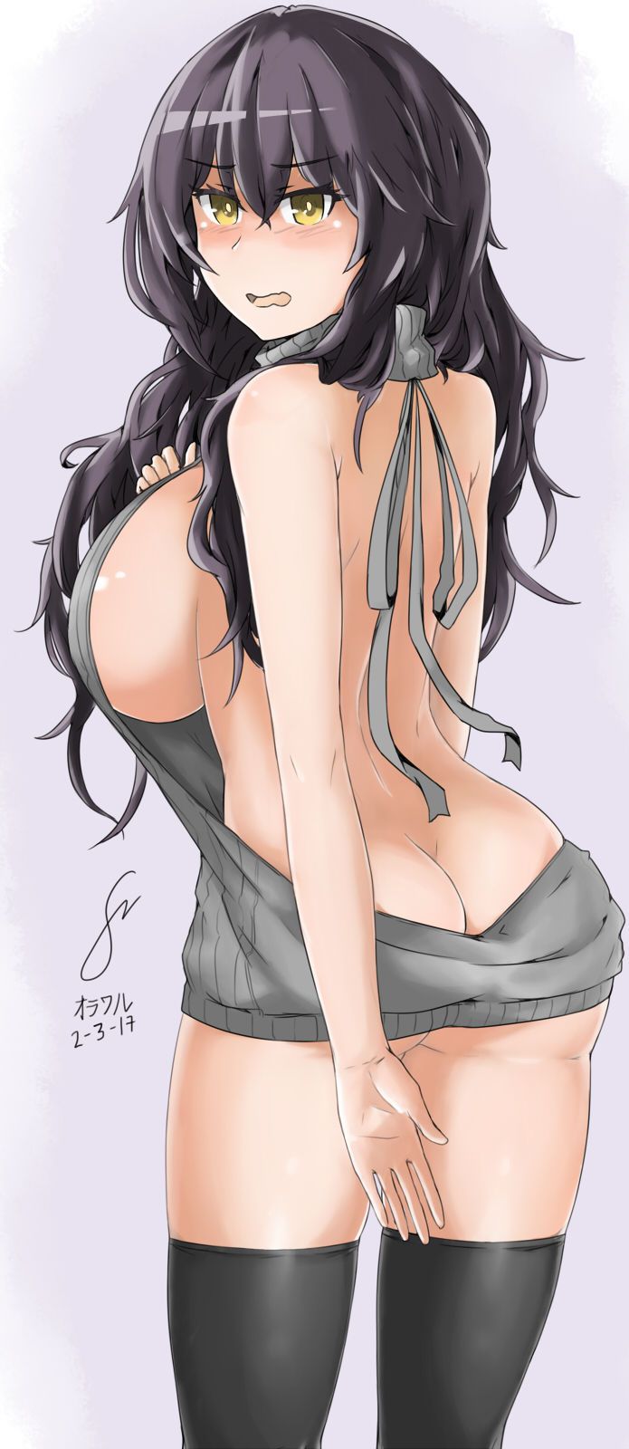 Virgin Killer Sweater Collection 552