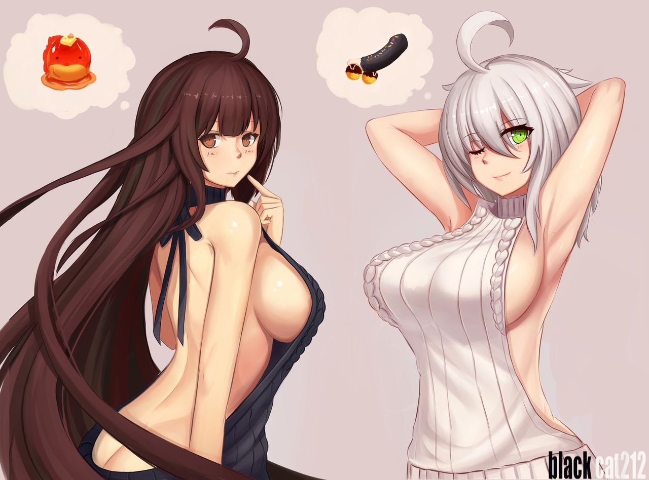 Virgin Killer Sweater Collection 672