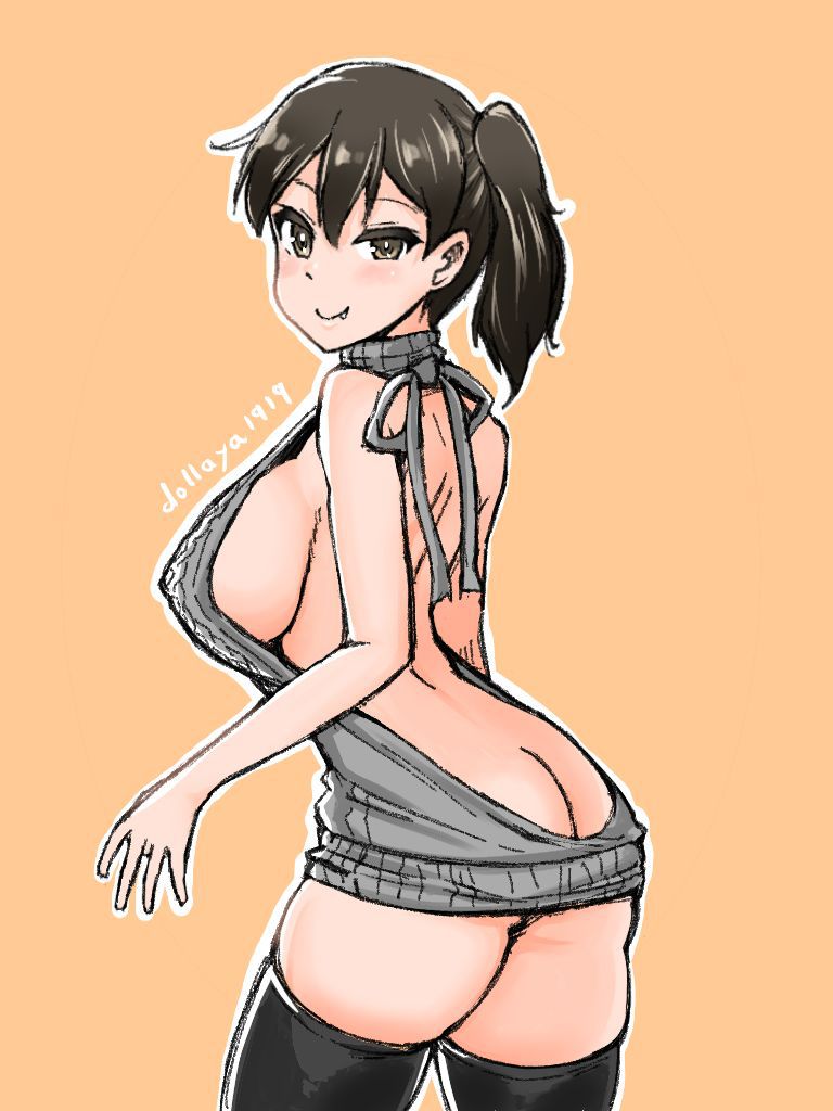 Virgin Killer Sweater Collection 705